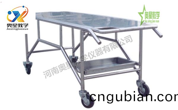 屍(shi)體(ti)推(tui)車