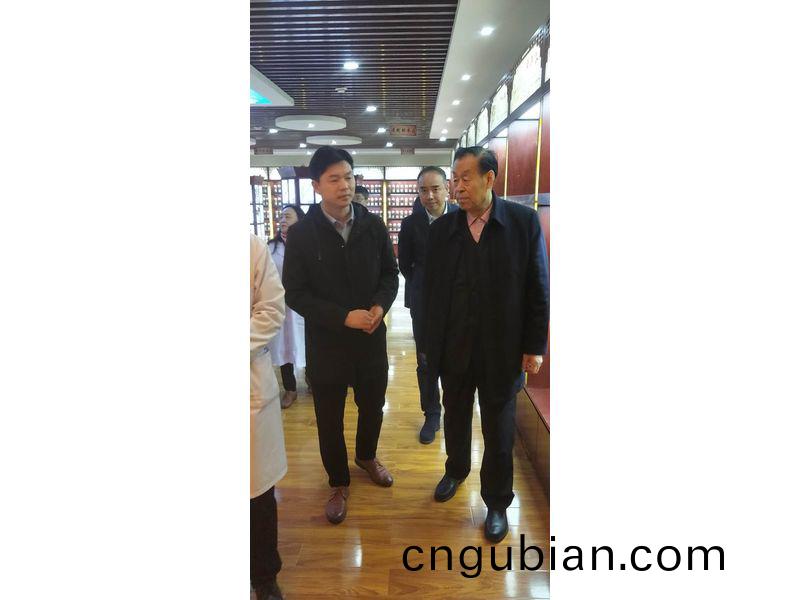 標本(ben)館(guan)對外交(jiao)流(liu)