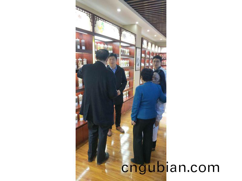 標(biao)本(ben)館(guan)對(dui)外交(jiao)流