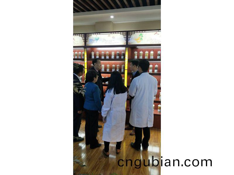 標本(ben)館(guan)對外(wai)交流