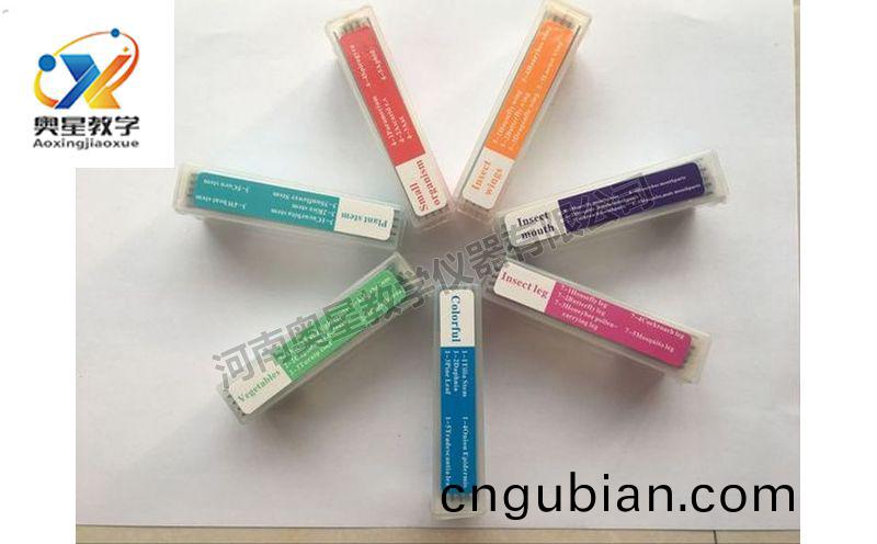 齣(chu)口切片套(tao)裝(zhuang)