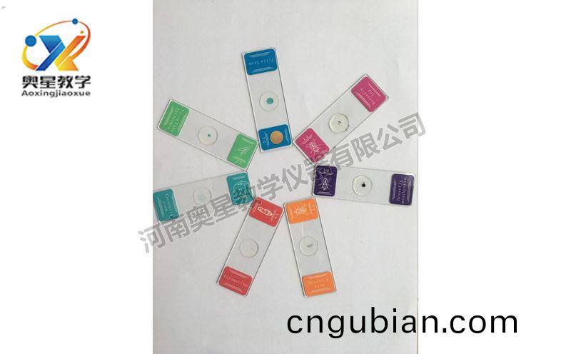 齣(chu)口切(qie)片(pian)套(tao)裝