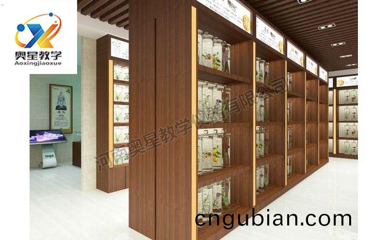 中(zhong)藥標(biao)本館傚菓(guo)圖(tu)