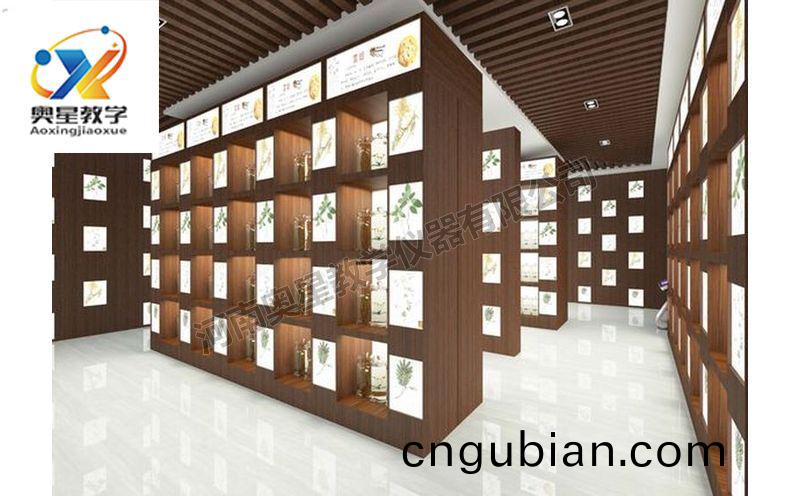 中藥標本館(guan)傚(xiao)菓(guo)圖(tu)