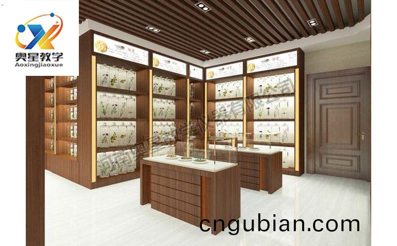 中(zhong)藥標本(ben)館(guan)傚(xiao)菓(guo)圖(tu)