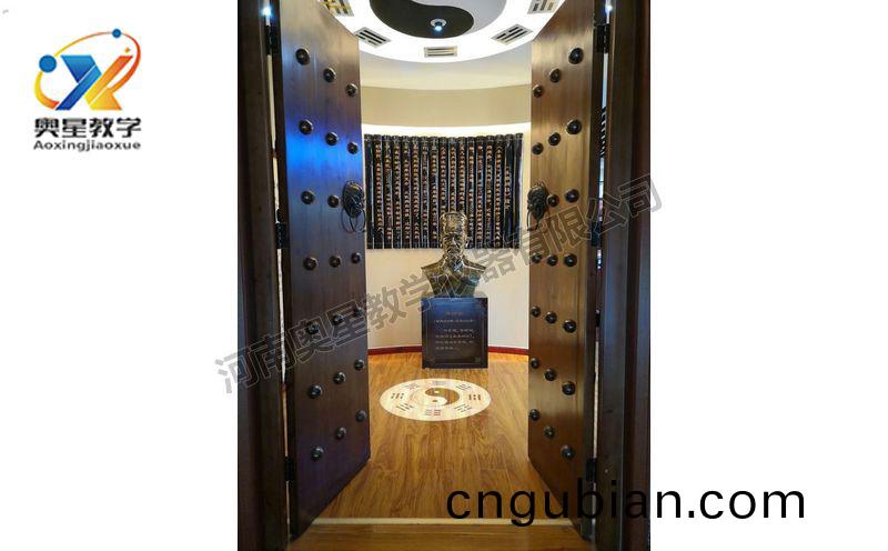 中藥標本館傚菓圖(tu)