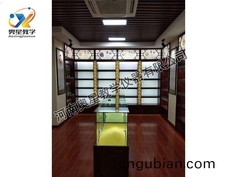 方(fang)劑學標本(ben)