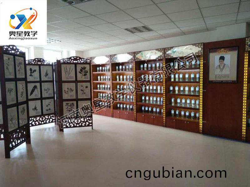 生藥(yao)標(biao)本(ben)