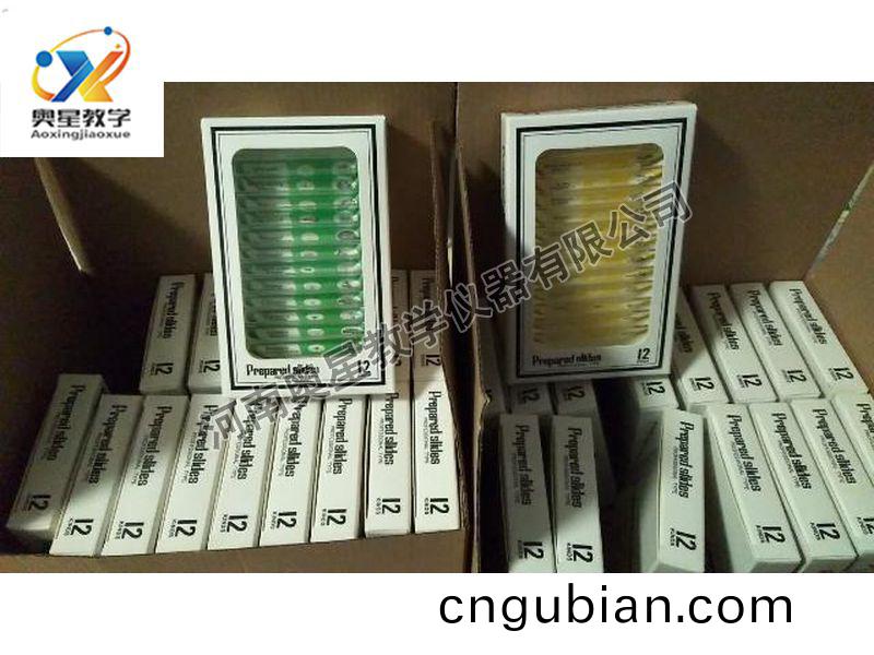 顯微鏡(jing)配套