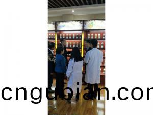 標(biao)本(ben)館對(dui)外(wai)交(jiao)流(liu)