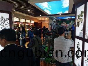 標本(ben)館對(dui)外交流